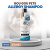 Gou Gou Pets Allergy Shampoo image 16 fl oz